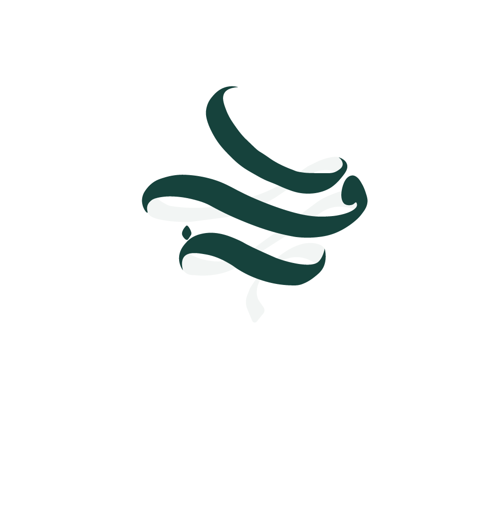 جمعية عون الخير